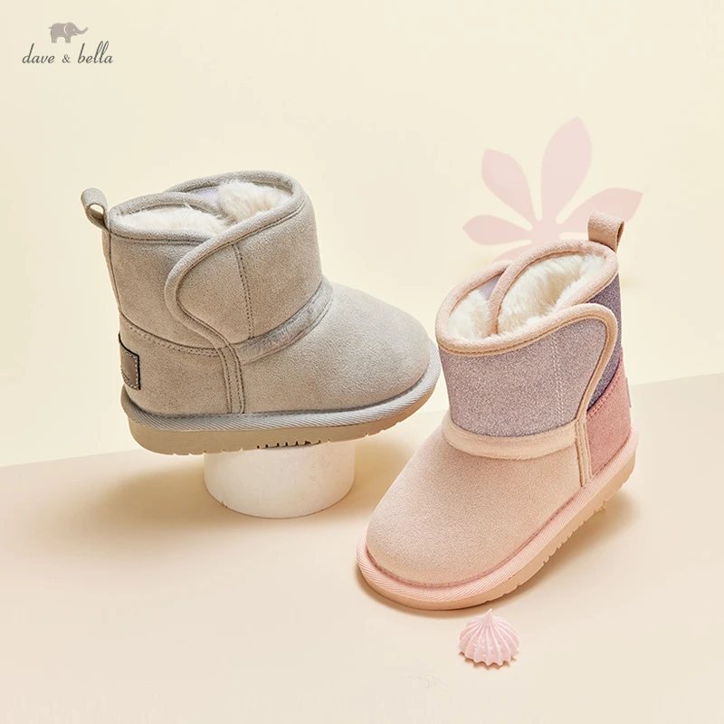 DBY19845 Dave Bella winter unisex patchwork boots children leather shoes kids girls boys high quality boots leather shoes
DBY19845 Dave Bella winter unisex patchwork boots children leather shoes kids girls boys high quality boots leather shoes