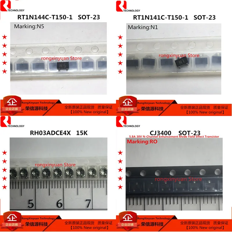 10 pcs RT1N144C-T150-1 RT1N144C-T150 RT1N144C RT1N141C-T150-1 RT1N141C-T150 RT1N141C RH03ADCE4X(15K) RH03ADCE4X CJ3400 RO 3400
10 pcs RT1N144C-T150-1 RT1N144C-T150 RT1N144C RT1N141C-T150-1 RT1N141C-T150 RT1N141C RH03ADCE4X(15K) RH03ADCE4X CJ3400 RO 3400