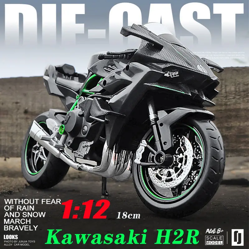 18cm Kawasaki H2R Model Simulation Lighting And Sound Alloy Motorcycle Kids Toys Ornaments Gift Collection Halloween Christmas
18cm Kawasaki H2R Model Simulation Lighting And Sound Alloy Motorcycle Kids Toys Ornaments Gift Collection Halloween Christmas