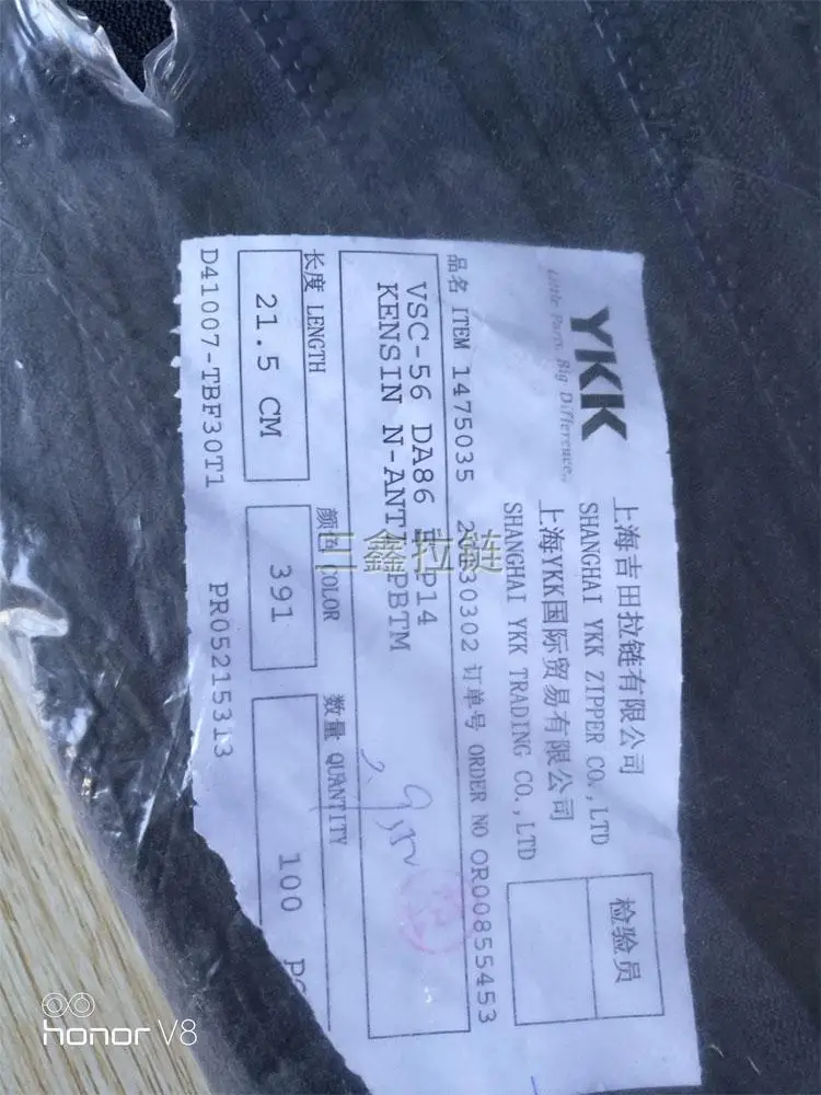 Молния с закрытым концом из смолы Ykk, 50 шт./лот, около 20 см, темно-синяя, черная для карманного ремонта обуви, сумок, Швейные аксессуары
Молния с закрытым концом из смолы Ykk, 50 шт./лот, около 20 см, темно-синяя, черная для карманного ремонта обуви, сумок, Швейные аксессуары