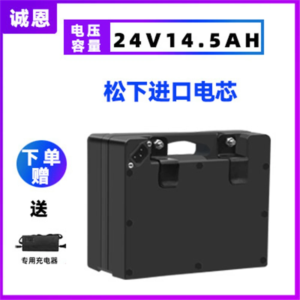 Аккумуляторные элементы Hengchangyuan для электрической инвалидной коляски, 24 В, Ач, удобный модуль для самостоятельной сборки, литиевый аккумулятор для инвалидной коляски
Аккумуляторные элементы Hengchangyuan для электрической инвалидной коляски, 24 В, Ач, удобный модуль для самостоятельной сборки, литиевый аккумулятор для инвалидной коляски