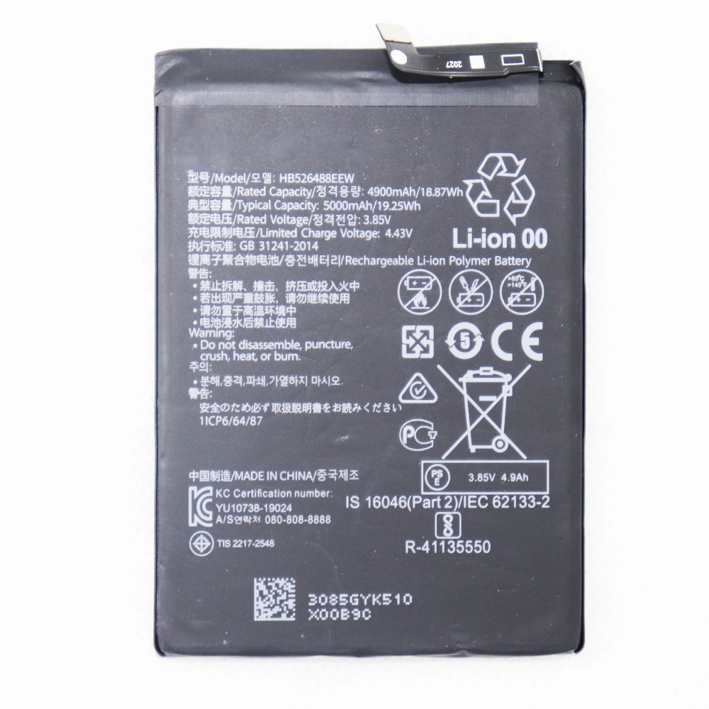3.85V 5000mAh HB526488EEW For Huawei Honor 10X Lite DNN-LX9 DNN-L29 Battery +Tools
3.85V 5000mAh HB526488EEW For Huawei Honor 10X Lite DNN-LX9 DNN-L29 Battery +Tools