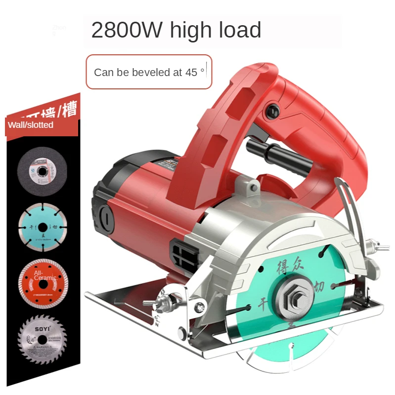 110mm, 1800W Electric Circular Saw,Multifunctional Cutting Machine, Tile, stone, wood, slotting and cutting machine
110mm, 1800W Electric Circular Saw,Multifunctional Cutting Machine, Tile, stone, wood, slotting and cutting machine
