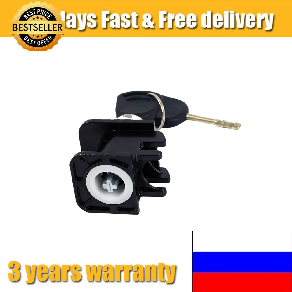 Замок капота цилиндр замка с 2 ключами для Ford Transit MK6 2000-2006 автозапчасти
Замок капота цилиндр замка с 2 ключами для Ford Transit MK6 2000-2006 автозапчасти