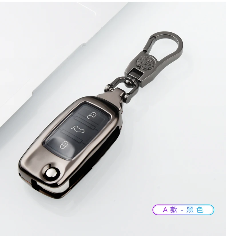 Zinc Alloy Car Key Cover Case For Volkswagen VW Golf Bora Jetta POLO Passat B5 B6 Skoda Octavia A5 Fabia SEAT Ibiza key chains
Zinc Alloy Car Key Cover Case For Volkswagen VW Golf Bora Jetta POLO Passat B5 B6 Skoda Octavia A5 Fabia SEAT Ibiza key chains