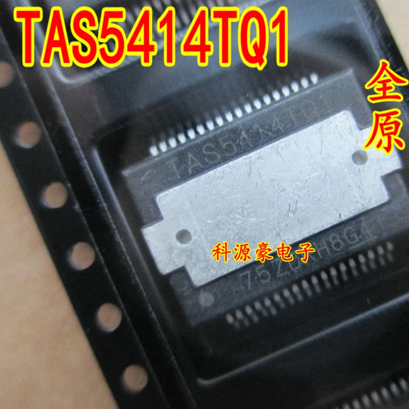New Original TAS5414TQ1 IC Chip Auto Computer Board Audio Amplifier Car Accessories
New Original TAS5414TQ1 IC Chip Auto Computer Board Audio Amplifier Car Accessories