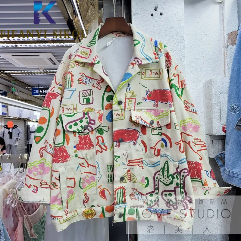 Jeans Jacket Women Streetwear 2021 Autumn New Cartoon Print Fashion Graffiti Denim Jackets Pocket Lapel Loose Jeans Coat Female
Jeans Jacket Women Streetwear 2021 Autumn New Cartoon Print Fashion Graffiti Denim Jackets Pocket Lapel Loose Jeans Coat Female