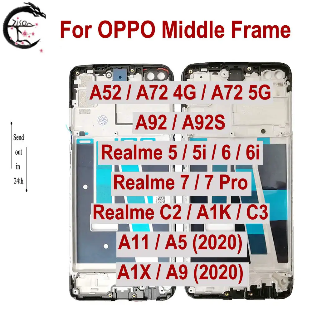 A92 A92S A52 A72 5G Средняя рамка для OPPO Realme 6 6i 5 Pro 5i 7 Pro C2 A1K C3 A5 A9 2020 A11X
A92 A92S A52 A72 5G Средняя рамка для OPPO Realme 6 6i 5 Pro 5i 7 Pro C2 A1K C3 A5 A9 2020 A11X