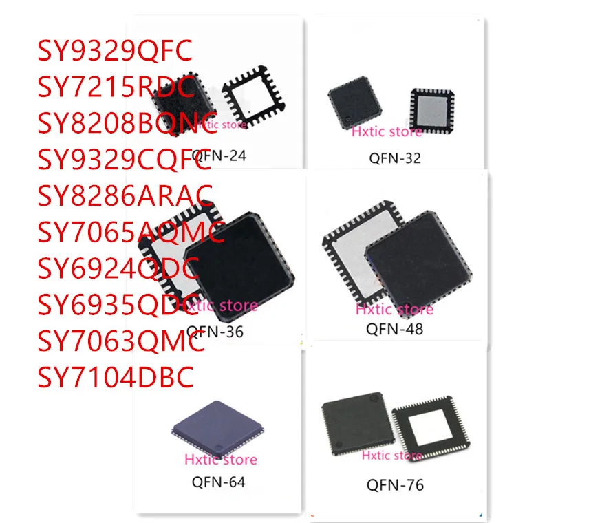 10 шт., SY9329QFC sy7215roc SY8208BQNC SY9329CQFC SY8286ARAC SY7065AQMC SY6924QDC SY6935QDC SY7063QMC SY7104DBC IC
10 шт., SY9329QFC sy7215roc SY8208BQNC SY9329CQFC SY8286ARAC SY7065AQMC SY6924QDC SY6935QDC SY7063QMC SY7104DBC IC