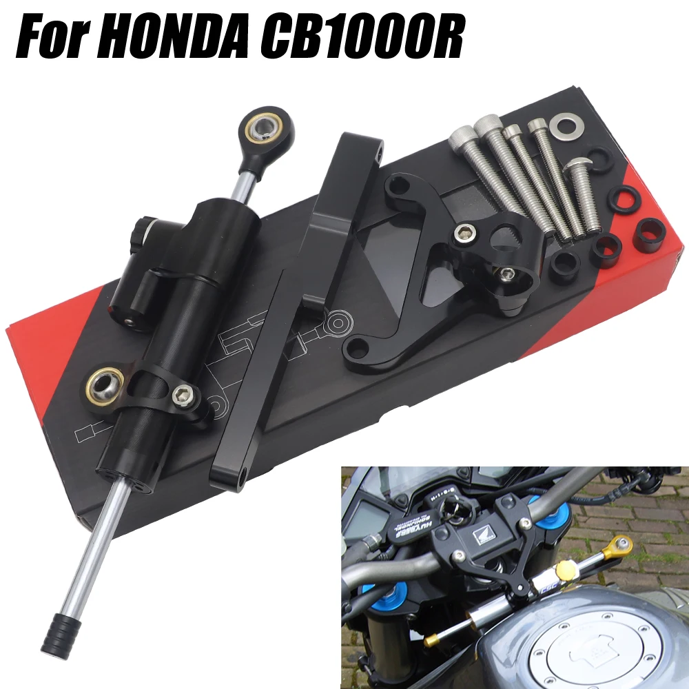 Алюминиевый стабилизатор руля для мотоцикла HONDA CB1000R 2008-2016, монтажный кронштейн
Алюминиевый стабилизатор руля для мотоцикла HONDA CB1000R 2008-2016, монтажный кронштейн