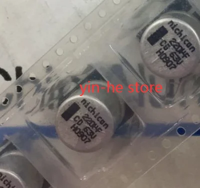10 шт., электролиз UCD1J221MNQANEMS SMD, 63 в, 220 мкФ, x, низкое сопротивление SMD UCD1J221MNQANEMS
10 шт., электролиз UCD1J221MNQANEMS SMD, 63 в, 220 мкФ, x, низкое сопротивление SMD UCD1J221MNQANEMS