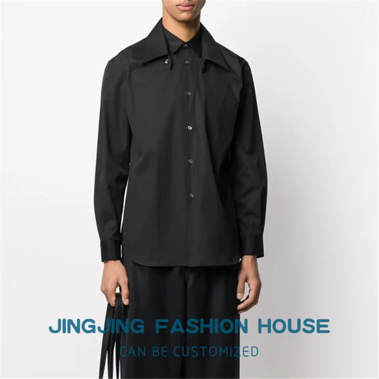 S-6XL!!New Europe and the United States trend men's long sleeve casual shirt loose shirt youth jacket fashion thin undergarment
S-6XL!!New Europe and the United States trend men's long sleeve casual shirt loose shirt youth jacket fashion thin undergarment