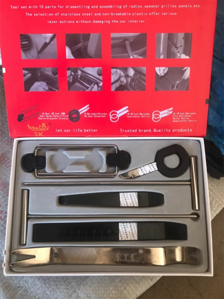 Hand Tool Kit Pry Disassembly Tool Interior Door Clip Panel Trim Dashboard Removal Tool Auto Car Opening Repair Tool Set
Hand Tool Kit Pry Disassembly Tool Interior Door Clip Panel Trim Dashboard Removal Tool Auto Car Opening Repair Tool Set