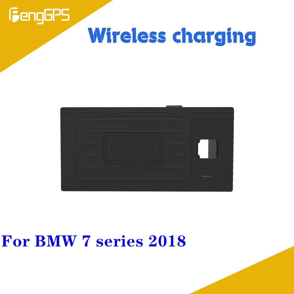 Quick Wireless Charger For BMW F01 F02 2018 7 series Fast Mobile Phone 10W Hidden Car Dashboard Holder Charging Pad
Quick Wireless Charger For BMW F01 F02 2018 7 series Fast Mobile Phone 10W Hidden Car Dashboard Holder Charging Pad