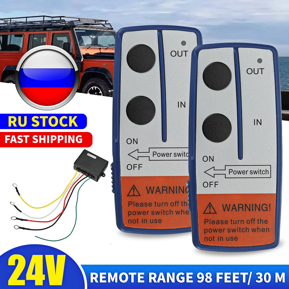 Wireless Winch Dual Remote Control 24V Handset Switch Controller 98 Feet for Car For Jeep SUV
Wireless Winch Dual Remote Control 24V Handset Switch Controller 98 Feet for Car For Jeep SUV