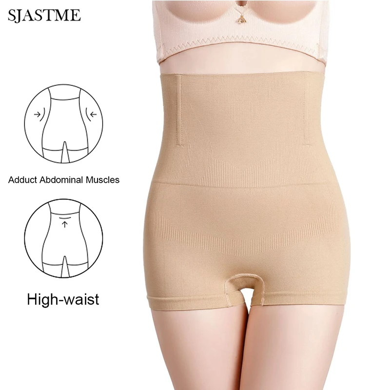 High Waist Non-slip Shaper Shorts Belt Shapewear Waist trainer Seamless Shapewear Firm body shaper women Corrective Underwear
High Waist Non-slip Shaper Shorts Belt Shapewear Waist trainer Seamless Shapewear Firm body shaper women Corrective Underwear
