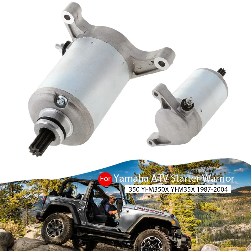 Стартер для мотоцикла 9T для Yamaha Warrior 350 YFM350X Raptor 350 YFM350R Kodiak 400 YFM400 Big Bear 350 и т. Д., аксессуары для квадроциклов
Стартер для мотоцикла 9T для Yamaha Warrior 350 YFM350X Raptor 350 YFM350R Kodiak 400 YFM400 Big Bear 350 и т. Д., аксессуары для квадроциклов
