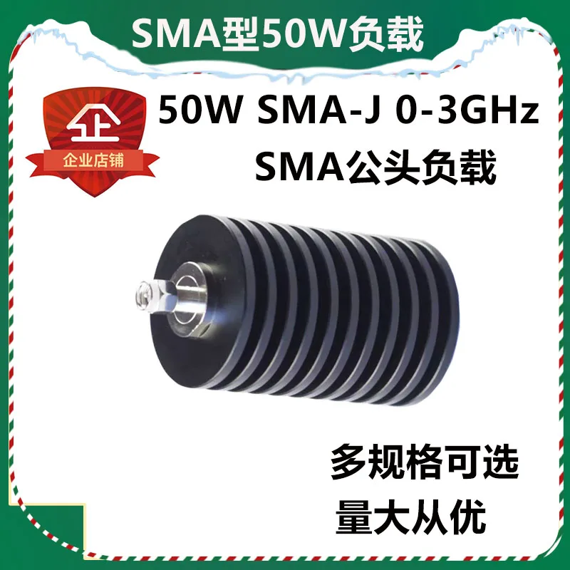Коаксиальная нагрузка Sma6g 50 Вт, радиочастотная нагрузка, муляж нагрузки, высокая мощность нагрузки, частота dc-6ghz
Коаксиальная нагрузка Sma6g 50 Вт, радиочастотная нагрузка, муляж нагрузки, высокая мощность нагрузки, частота dc-6ghz