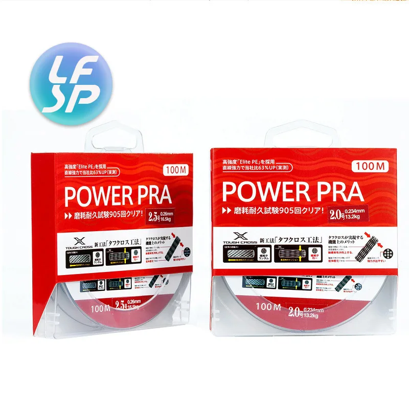 Fishing Line 8 Strands 100M 4/8 Strands Braided Fishing Line Multifilament PE Line
Fishing Line 8 Strands 100M 4/8 Strands Braided Fishing Line Multifilament PE Line