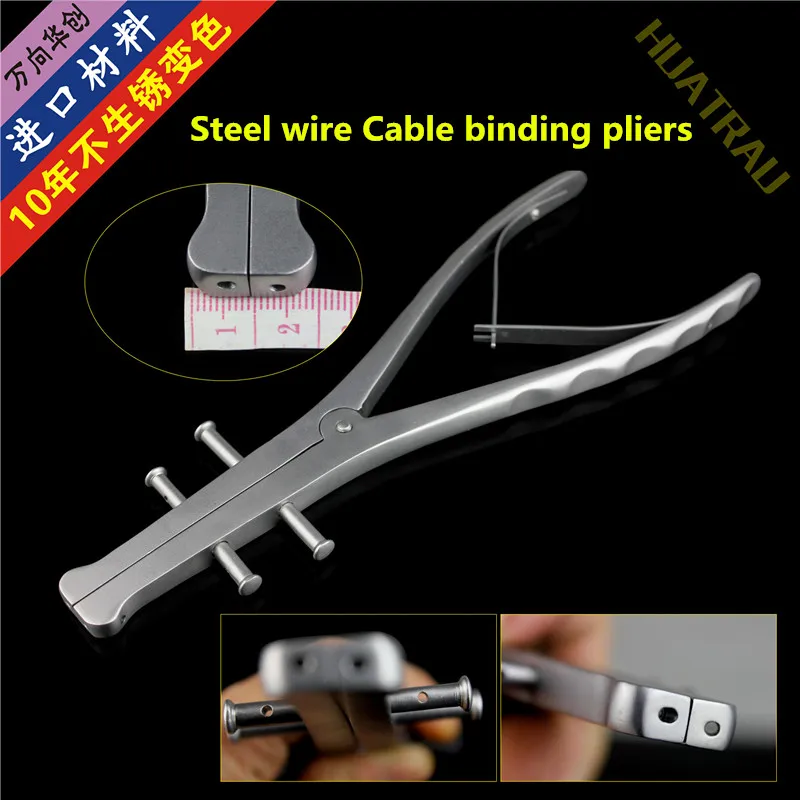 Orthopedic instrument medical Cerclage steel wire bone Cable Twister Cutter forceps Ligation clamp cutter Tight wire pliers AO
Orthopedic instrument medical Cerclage steel wire bone Cable Twister Cutter forceps Ligation clamp cutter Tight wire pliers AO