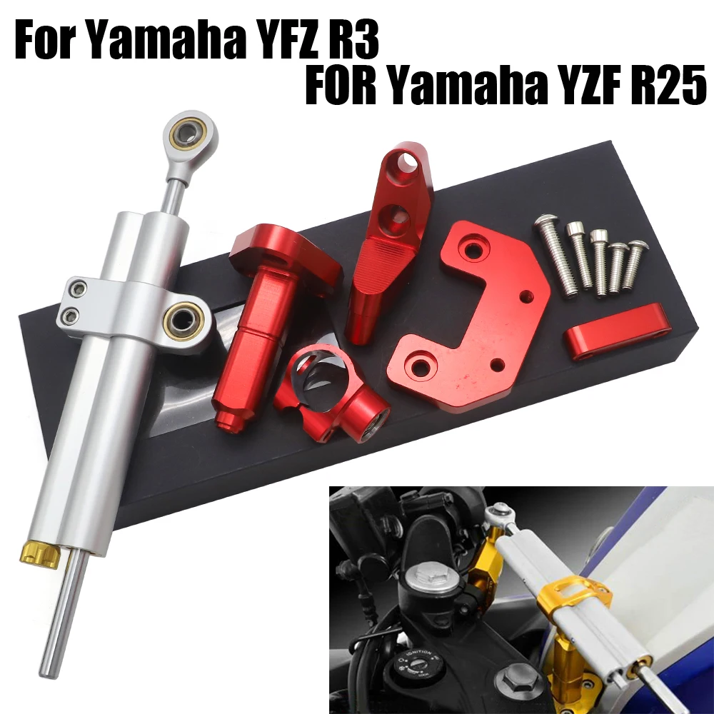 Для YAMAHA YZF R3 YZFR25 MT-03 MT-25 алюминиевый регулируемый кронштейн с ЧПУ для мотоциклов, стабилизатор рулевого управления, комплект крепления кронштейна демпфера
Для YAMAHA YZF R3 YZFR25 MT-03 MT-25 алюминиевый регулируемый кронштейн с ЧПУ для мотоциклов, стабилизатор рулевого управления, комплект крепления кронштейна демпфера