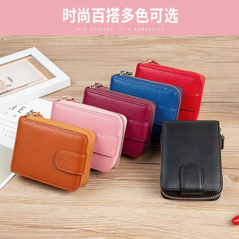 New multi-color leather organ card case, multi-function zipper coin purse, large capacity male and female business card case
New multi-color leather organ card case, multi-function zipper coin purse, large capacity male and female business card case
