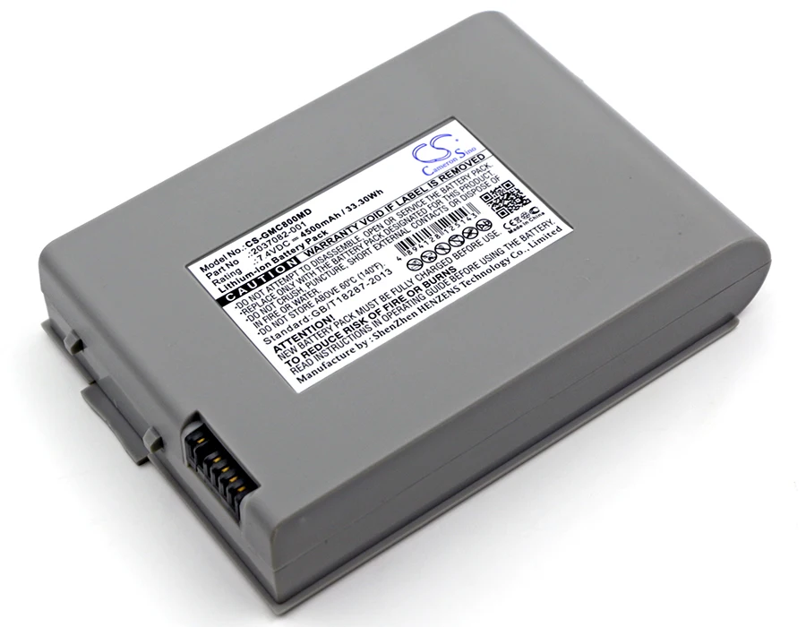 Сменный аккумулятор для G E ECG Mac 800, MAC 800, MAC800 2037082-001, 2039944-001, M2823, M2823-O 7,4 В/мА
Сменный аккумулятор для G E ECG Mac 800, MAC 800, MAC800 2037082-001, 2039944-001, M2823, M2823-O 7,4 В/мА