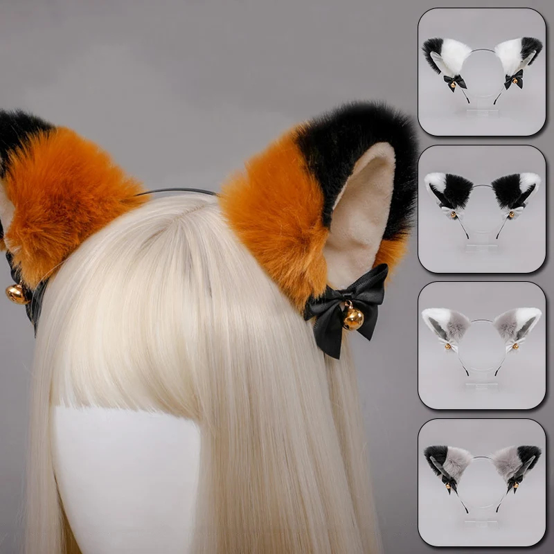 Womens Cat Ear Hair Hoop Faux Fur Headband With Bells Girls Kawaii Hair Accessories Jewelry Xmas Party Cosplay Hair Clip Gifts
Womens Cat Ear Hair Hoop Faux Fur Headband With Bells Girls Kawaii Hair Accessories Jewelry Xmas Party Cosplay Hair Clip Gifts