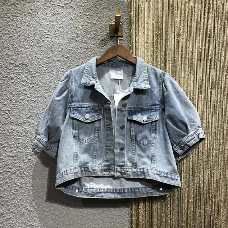 Tassel Diamonds Denim Coat Women Summer New Puff Short Sleeve Jackets Fashion Single Breasted Cropped Jacket Tops Female S-L
Tassel Diamonds Denim Coat Women Summer New Puff Short Sleeve Jackets Fashion Single Breasted Cropped Jacket Tops Female S-L
