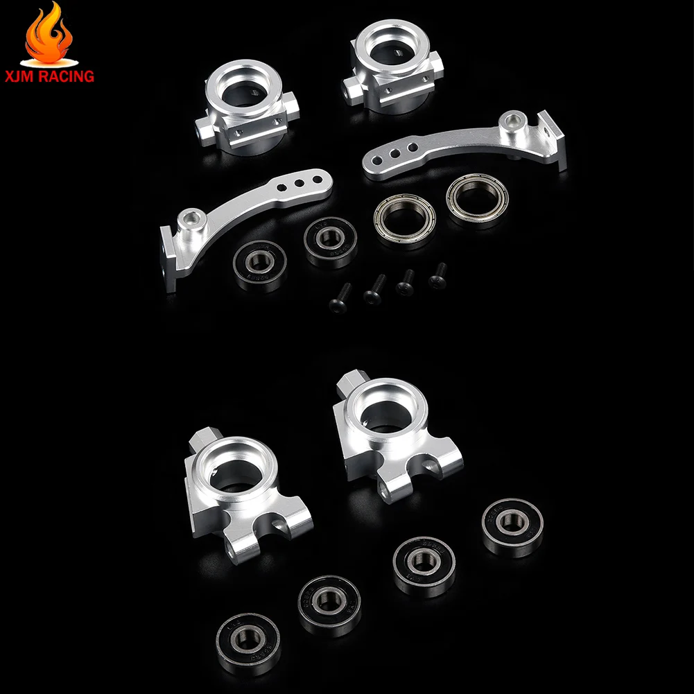 CNC Alloy Front and Rear Wheel Bearing Base Kit for 1/6 FS Racing FG Monster Hummer ROVAN Big Monster Truck RC CAR Toys PARTS
CNC Alloy Front and Rear Wheel Bearing Base Kit for 1/6 FS Racing FG Monster Hummer ROVAN Big Monster Truck RC CAR Toys PARTS