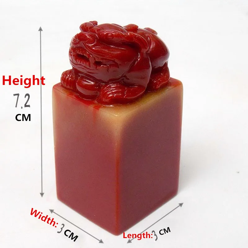 Shoushan stone red Pi Xiu seal personal private signet bottom length width 3 cm Calligraphy Painting jade Stone PiXiu small seal
Shoushan stone red Pi Xiu seal personal private signet bottom length width 3 cm Calligraphy Painting jade Stone PiXiu small seal