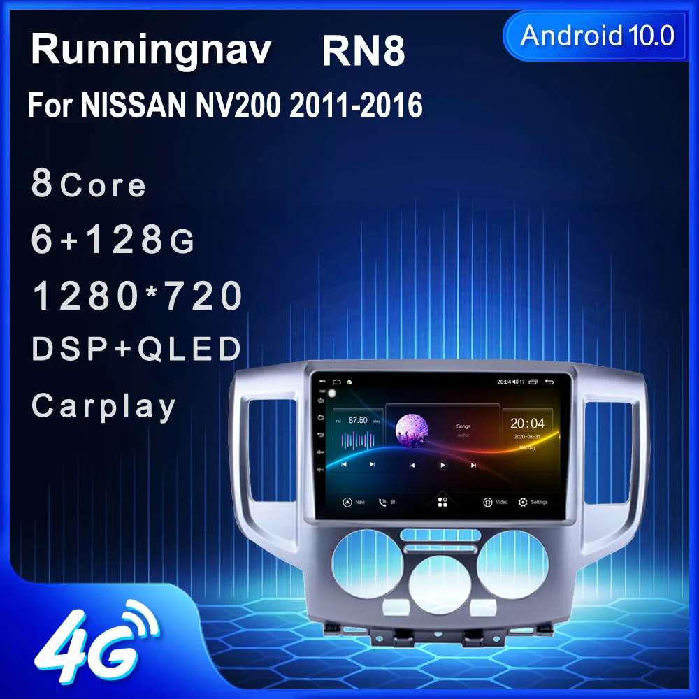 Runningnav For NISSAN NV200 2011 2012 2013 2014 2015 2016 Android Car Radio Multimedia Video Player Navigation GPS
Runningnav For NISSAN NV200 2011 2012 2013 2014 2015 2016 Android Car Radio Multimedia Video Player Navigation GPS