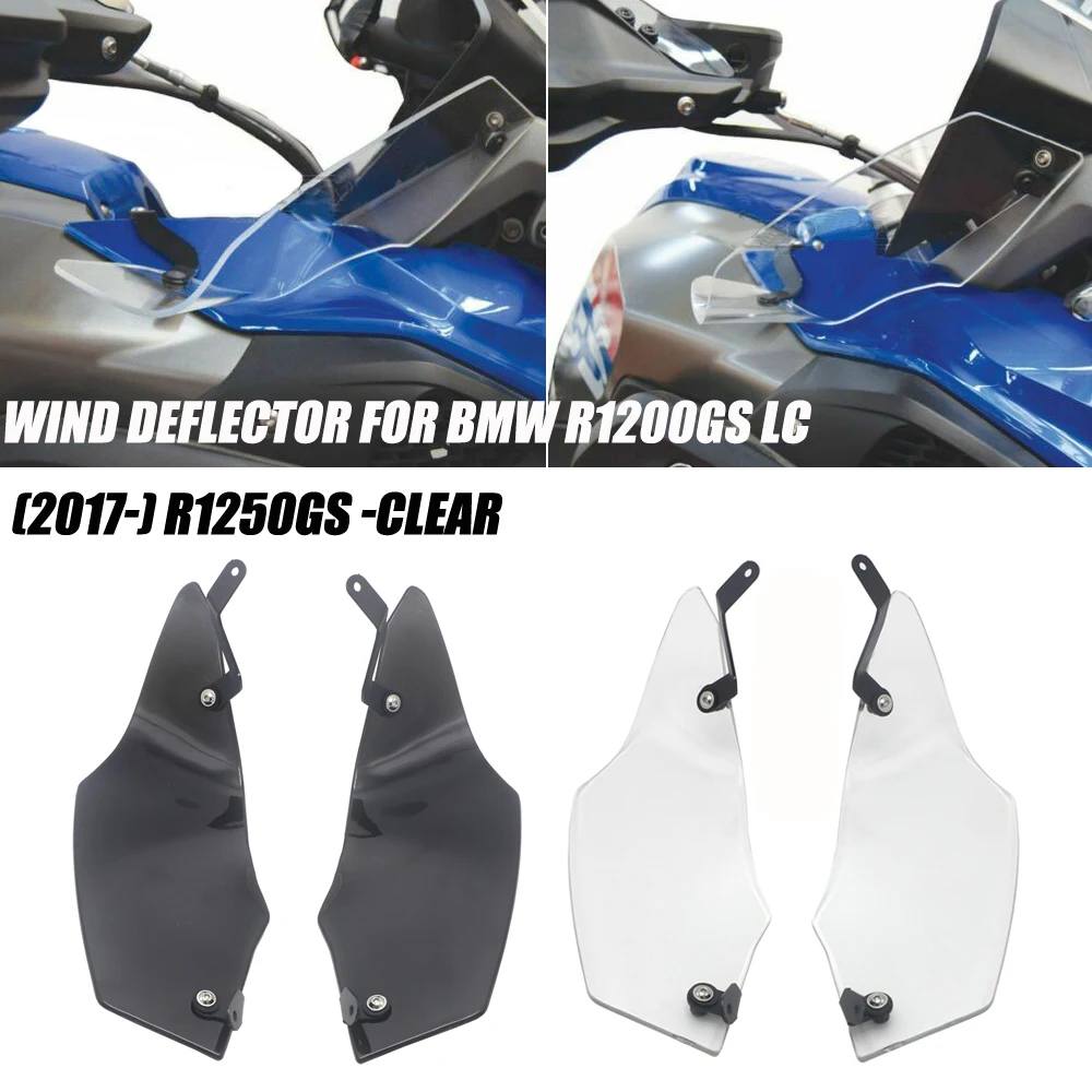 Clear or Grey Windshield Windscreen Wind Deflector Screen For BMW R1200GS/ Rally 2018 or R1200GS / HP/ Rallye / Exclusive 2019