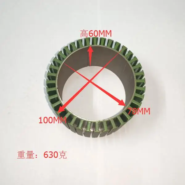 36 Pole Outer Rotor Core Heightened Outer 100x Inner 78x High 60 Japanese Imported 0.2 Pieces
36 Pole Outer Rotor Core Heightened Outer 100x Inner 78x High 60 Japanese Imported 0.2 Pieces