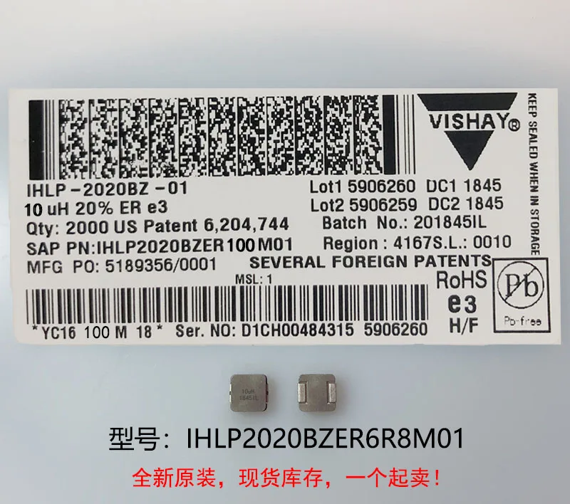 (10) Новый оригинальный 100% качество IHLP2020BZER6R8M01 6.8UH 5X5X2MM встроенный индуктор высокого тока
(10) Новый оригинальный 100% качество IHLP2020BZER6R8M01 6.8UH 5X5X2MM встроенный индуктор высокого тока