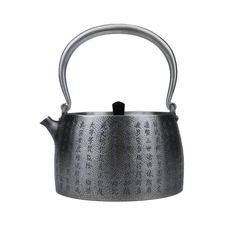 Teapot, stainless steel teapot, silver teapot, hot water teapot, teapot 1200 ml water, kung fu tea set.
Teapot, stainless steel teapot, silver teapot, hot water teapot, teapot 1200 ml water, kung fu tea set.