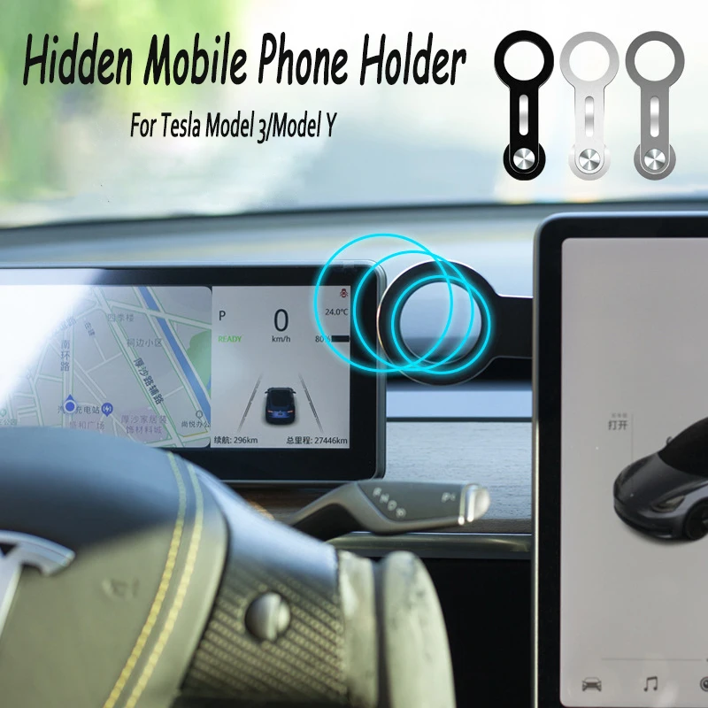 For tesla model3/y car phone holder hidden magnetic phone holder car instrument centre console phone holder car accessories
For tesla model3/y car phone holder hidden magnetic phone holder car instrument centre console phone holder car accessories