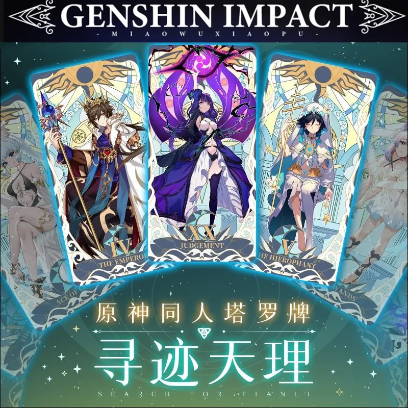 Anime Genshin Impact Raiden Shogun Baal Zhongli Tarots Playing Cards Tarot Game Cards Collection Cartoon Cards Cosplay Gift
Anime Genshin Impact Raiden Shogun Baal Zhongli Tarots Playing Cards Tarot Game Cards Collection Cartoon Cards Cosplay Gift