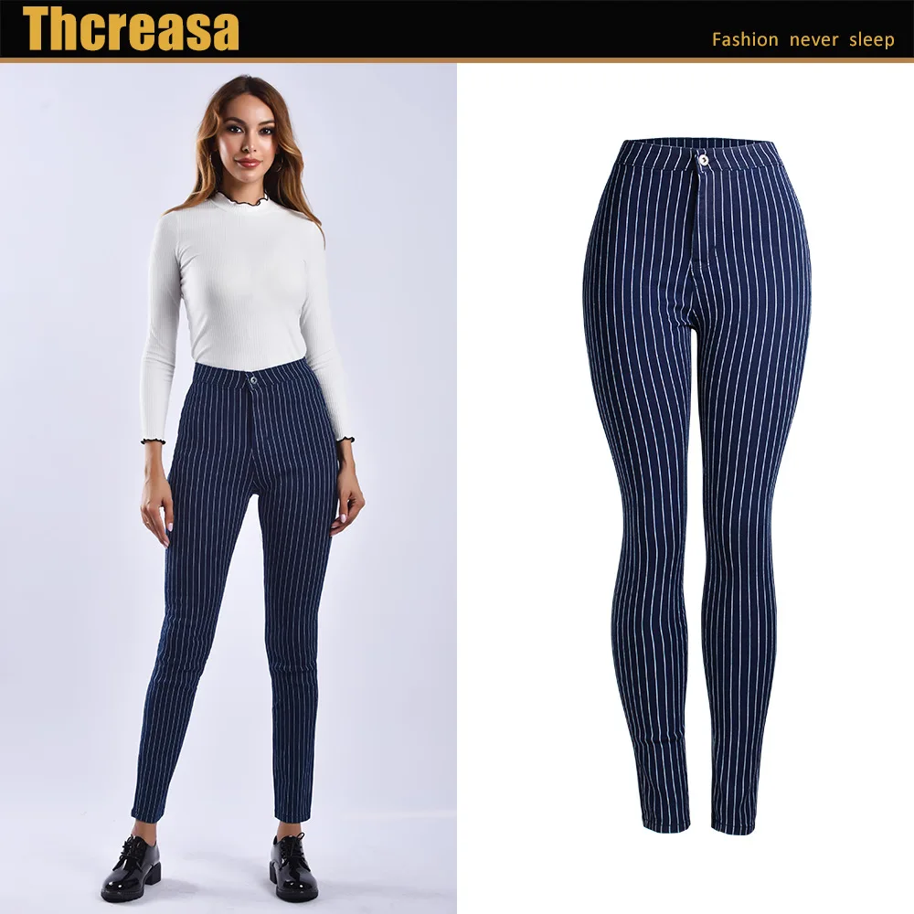 Women JEANS New Spring Stripe High Waist Pants Women's Trousers European and American Women's Pencil Pants
Women JEANS New Spring Stripe High Waist Pants Women's Trousers European and American Women's Pencil Pants