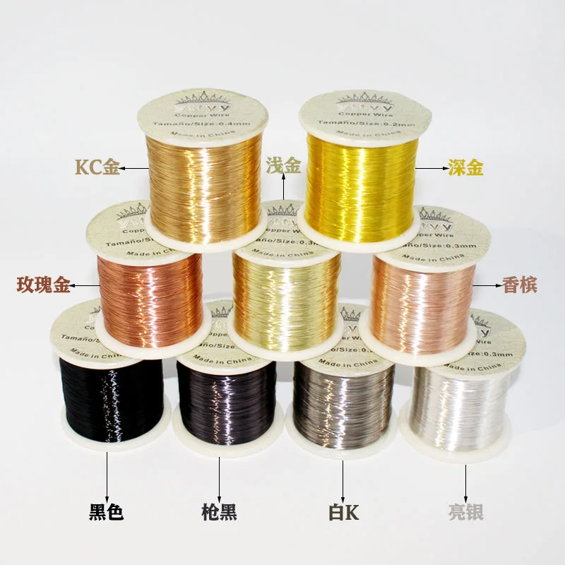 Solid Colorfast Copper Wire Tarnish-Resistant Beading Wire DIY Craft Jewelry Making Accessories 18 to 32 Gauge ( 32Ga/1969 ft )
Solid Colorfast Copper Wire Tarnish-Resistant Beading Wire DIY Craft Jewelry Making Accessories 18 to 32 Gauge ( 32Ga/1969 ft )