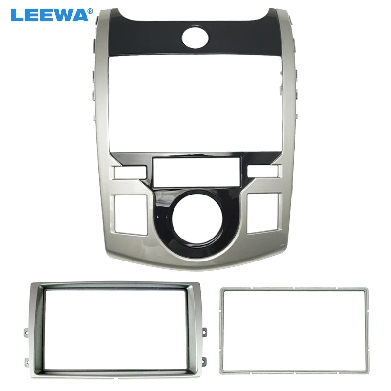 LEEWA Car Stereo Radio Fascia Panel Frame Trim Dash Face Plate Installation Mount Kit For KIA Cerato Coupe/Forte Coupe #CA5747
LEEWA Car Stereo Radio Fascia Panel Frame Trim Dash Face Plate Installation Mount Kit For KIA Cerato Coupe/Forte Coupe #CA5747