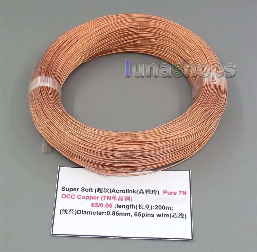 Медный сигнальный кабель LN005193 200 м 26AWG 99.9% Acrolink Pure 7N OCC диаметром 65/0, 05 мм2 диаметром 0,85 мм для самостоятельной сборки
Медный сигнальный кабель LN005193 200 м 26AWG 99.9% Acrolink Pure 7N OCC диаметром 65/0, 05 мм2 диаметром 0,85 мм для самостоятельной сборки