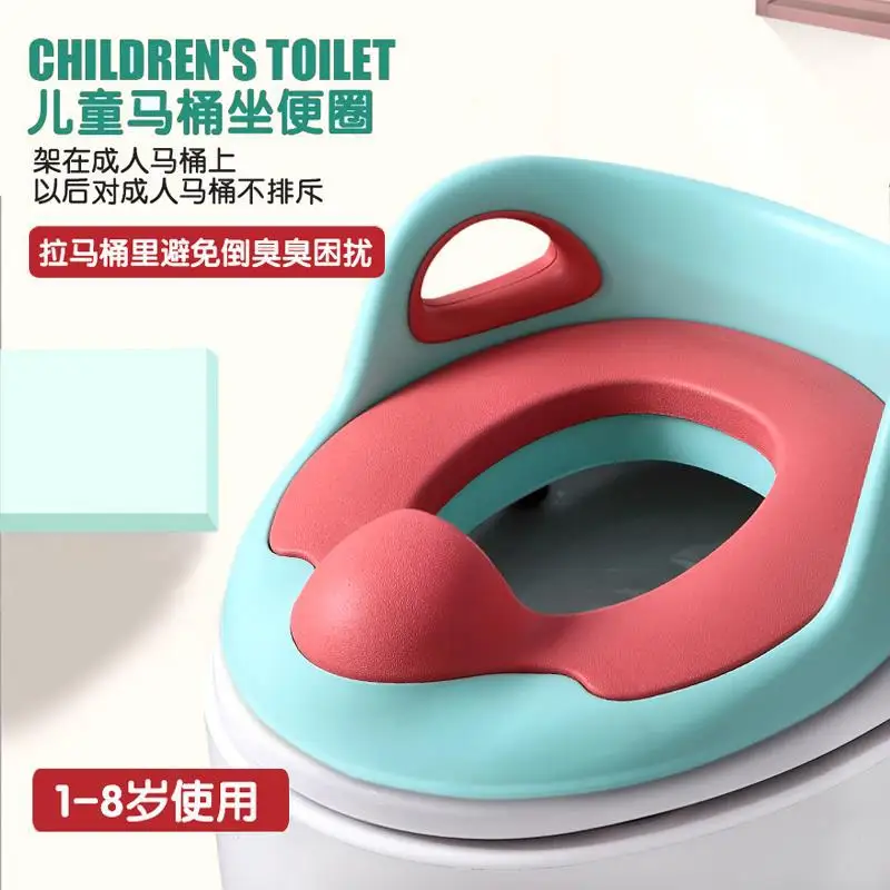 Baby Toilet Potty Seat Children Potty Safe Seat With Armrest for Girls Boy Toilet Training Outdoor Travel Infant Potty Cushion
Baby Toilet Potty Seat Children Potty Safe Seat With Armrest for Girls Boy Toilet Training Outdoor Travel Infant Potty Cushion