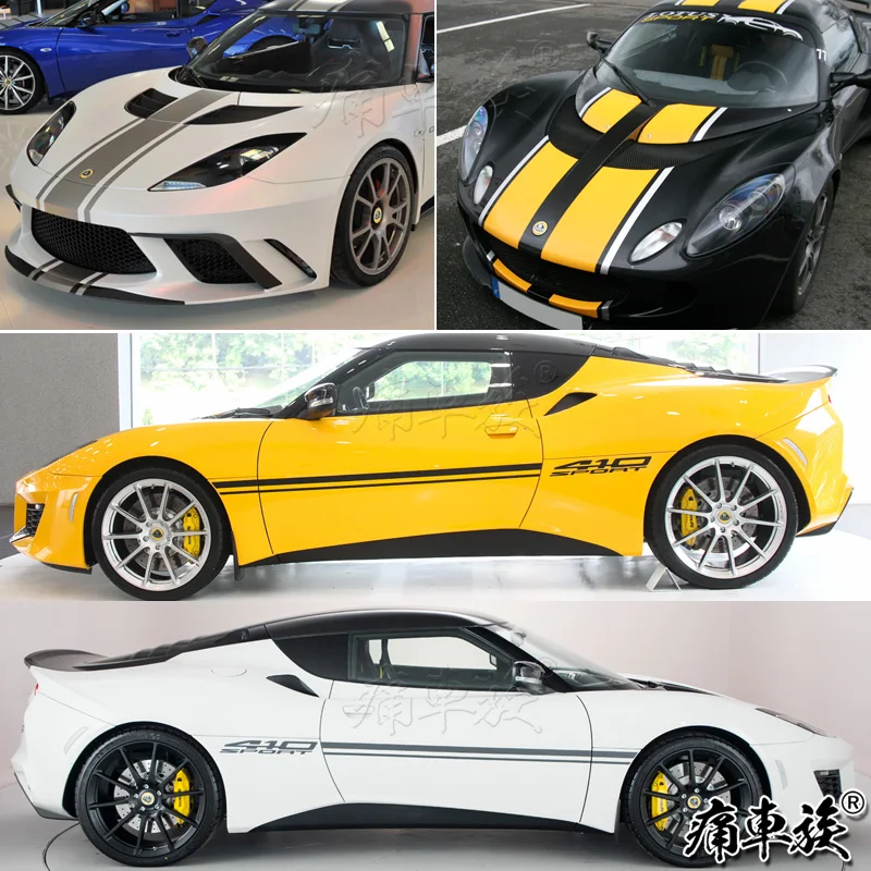 Модифицированная наклейка для спортивного автомобиля Lotus Evora 410, наклейка для внешнего украшения кузова, наклейка на гоночный параллельный автомобиль
Модифицированная наклейка для спортивного автомобиля Lotus Evora 410, наклейка для внешнего украшения кузова, наклейка на гоночный параллельный автомобиль