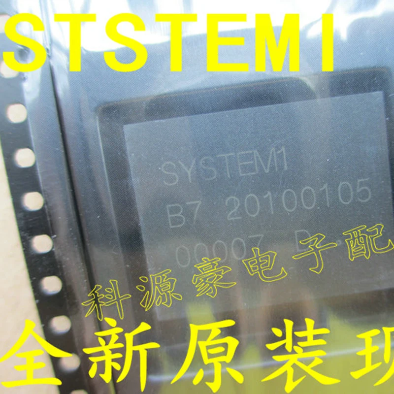 Original New SYSTEM1 A7 SYSTEM1 B7 Car IC Chip Auto Computer Board Automotive Accessories
Original New SYSTEM1 A7 SYSTEM1 B7 Car IC Chip Auto Computer Board Automotive Accessories