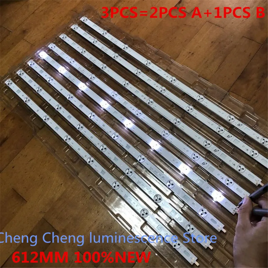 LED strip LM41-00091J LM41-00091K for Sony 32'' TV KDL-32RD303 KDL-32R303C 612mm 100%new aluminium
LED strip LM41-00091J LM41-00091K for Sony 32'' TV KDL-32RD303 KDL-32R303C 612mm 100%new aluminium