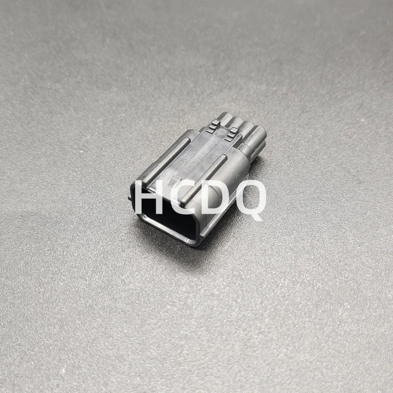 10 PCS Supply 7282-2148-30 original and genuine automobile harness connector Housing parts
10 PCS Supply 7282-2148-30 original and genuine automobile harness connector Housing parts