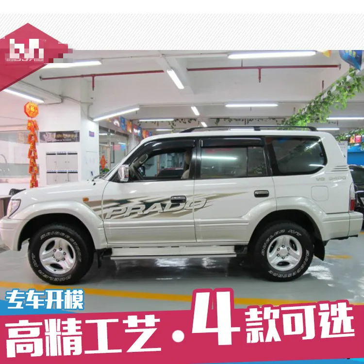 Наклейка на автомобиль для Toyota Prado 98-03 V6 3400, наклейка на кузов, разноцветная полоска, Модифицированная линия талии
Наклейка на автомобиль для Toyota Prado 98-03 V6 3400, наклейка на кузов, разноцветная полоска, Модифицированная линия талии