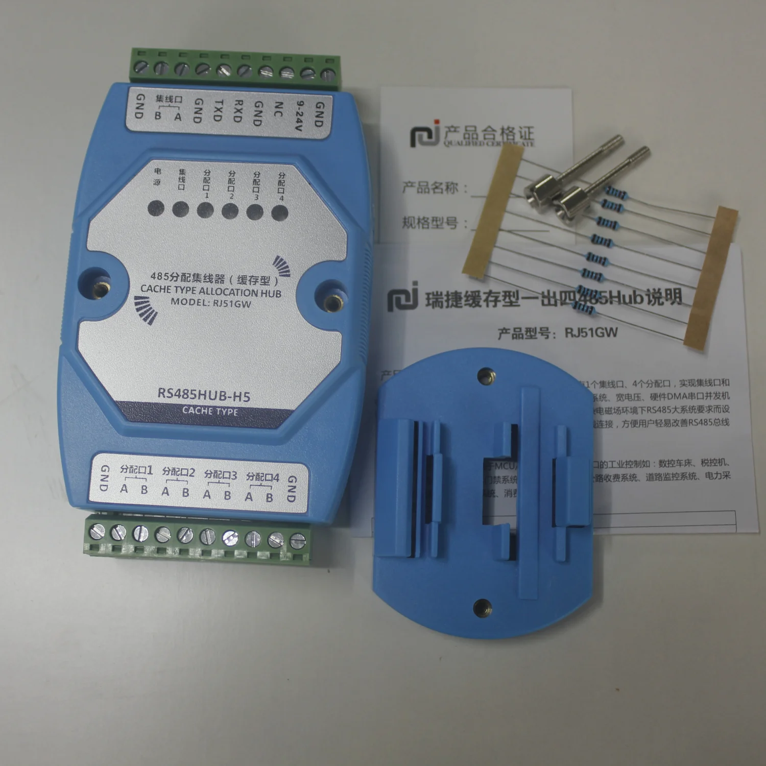 485 Concentrator HUB Distributor 232 Serial Communication Module Signal Amplification Bidirectional Photoelectric Isolation Conv
485 Concentrator HUB Distributor 232 Serial Communication Module Signal Amplification Bidirectional Photoelectric Isolation Conv