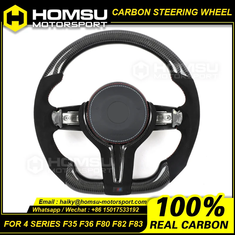 Custom alcantar carbon fiber steering wheel For bm w F35 F36 F80 F82 F83 racing wheel convertible
Custom alcantar carbon fiber steering wheel For bm w F35 F36 F80 F82 F83 racing wheel convertible
